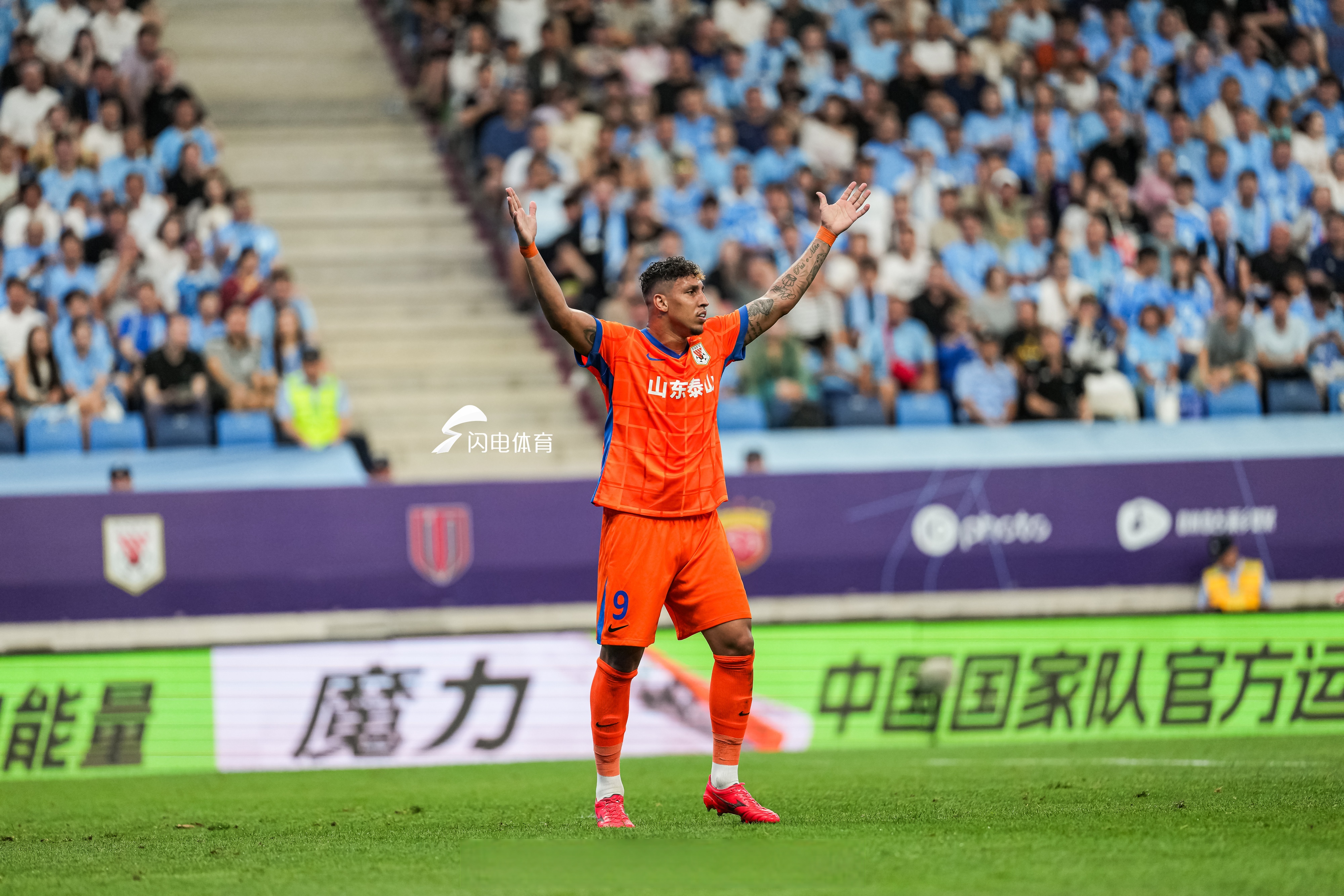 山东泰山国际比赛日遗憾出局，志在欧篮联名次提升，悬念犹存，赛季目标并未改变的简单介绍-皇冠体育官方网站